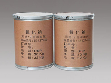 Toothpaste-grade sodium fluoride