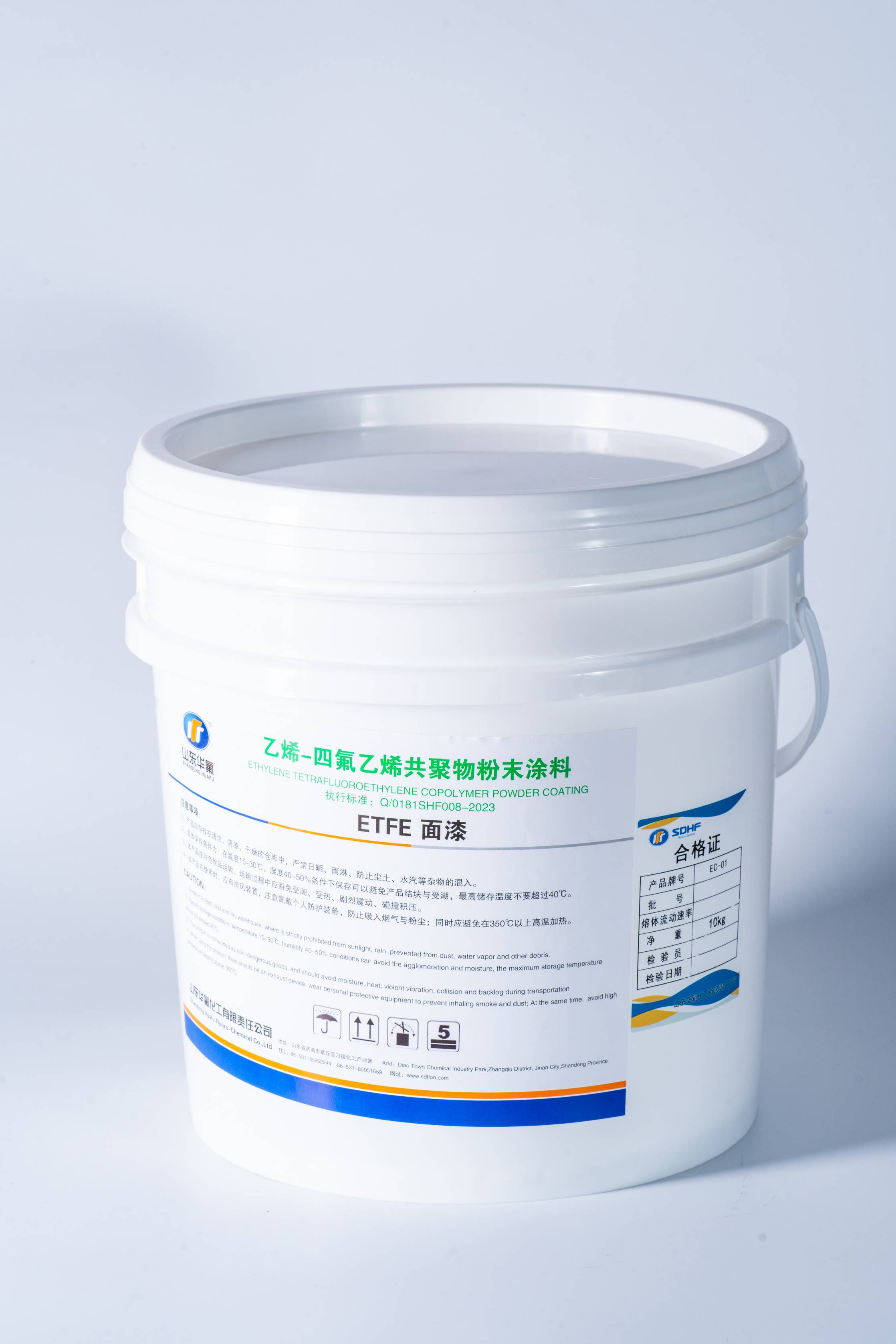 ETFE الطبقة العليا