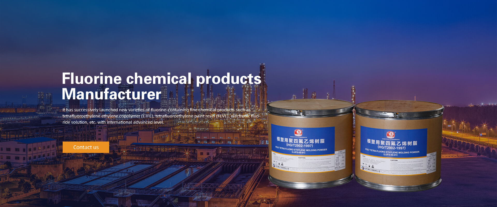 Fluorine chemical products Manufacturer