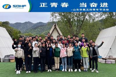 Outdoor Team Activities on May 4th The Youth Day