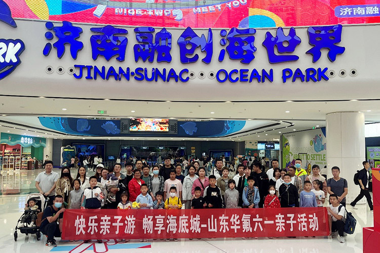 June 1 Parent-Child Activities June 1 Parent-Child Activities