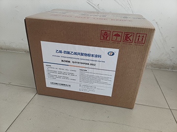 Granular material Granular material