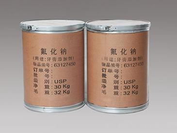 Toothpaste-grade sodium fluoride